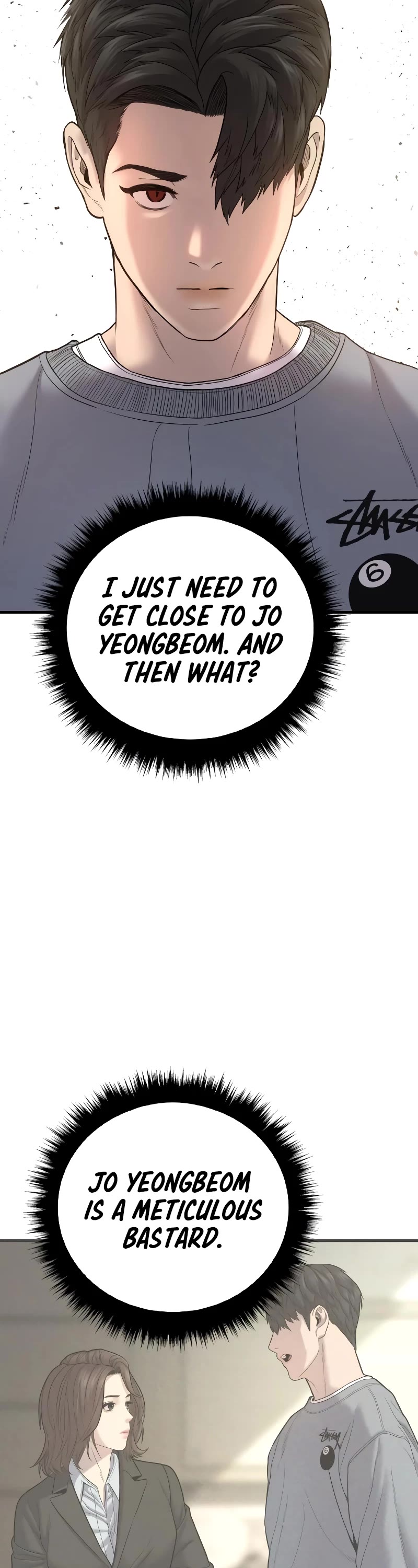 Juvenile Offender chapter 6 page 67