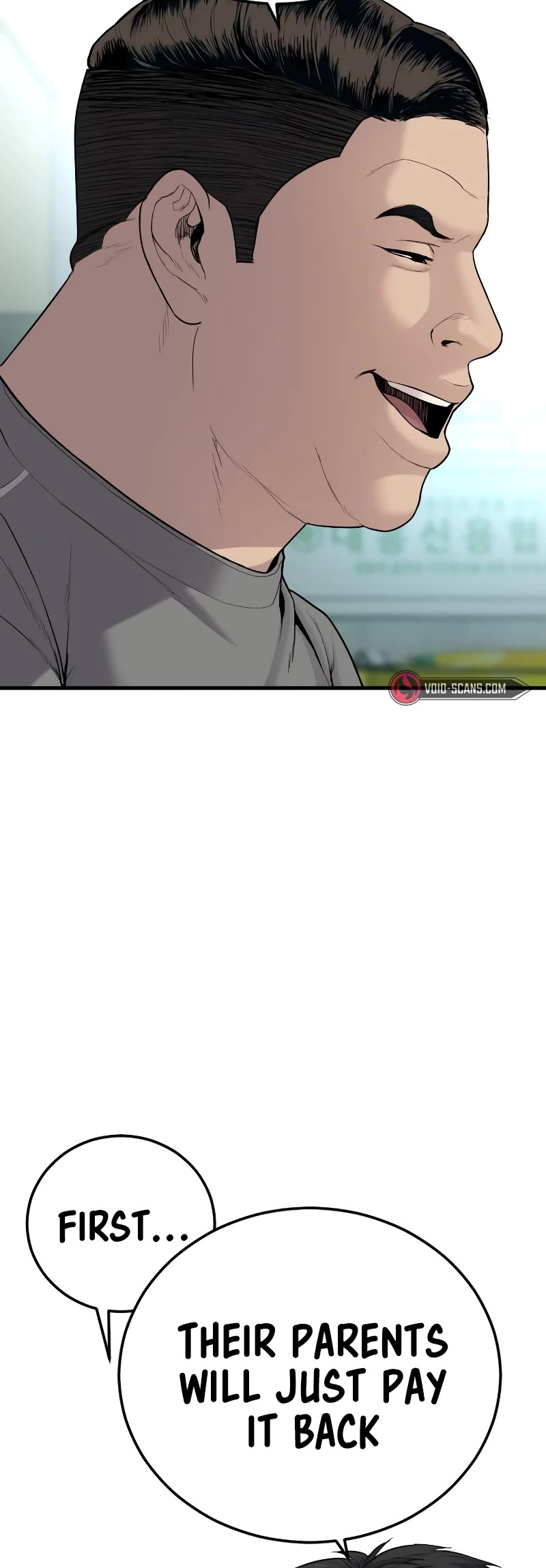 Juvenile Offender chapter 6 page 84