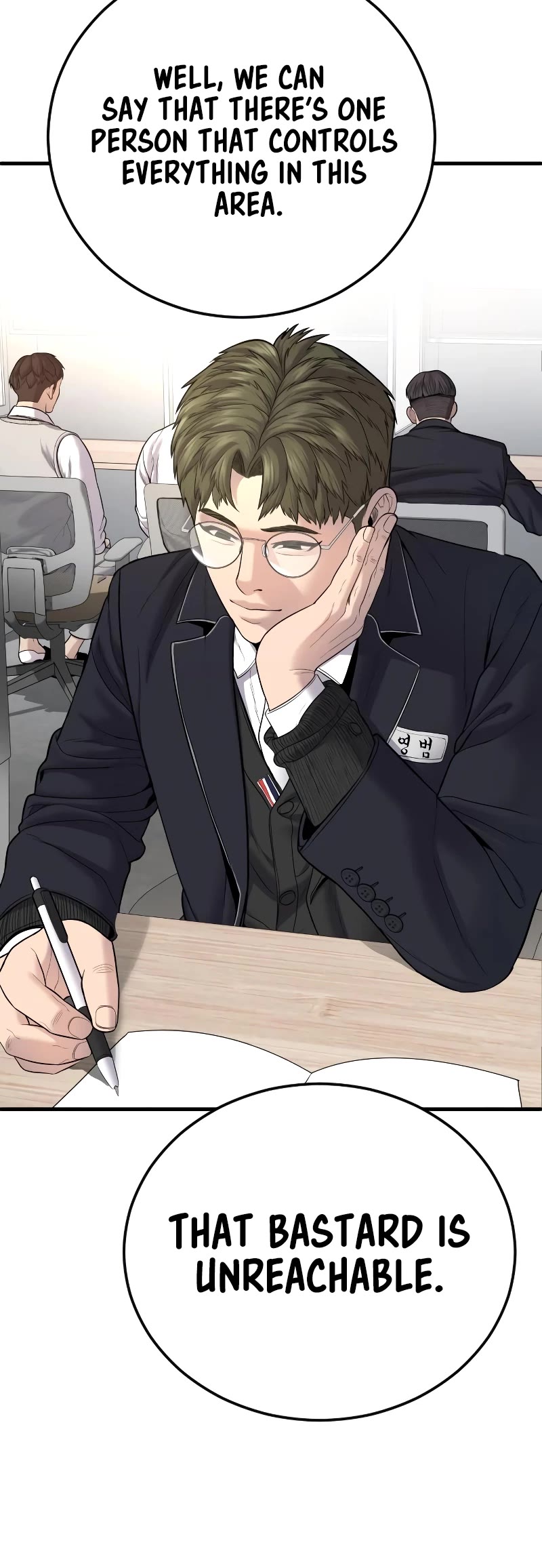 Juvenile Offender chapter 6 page 92