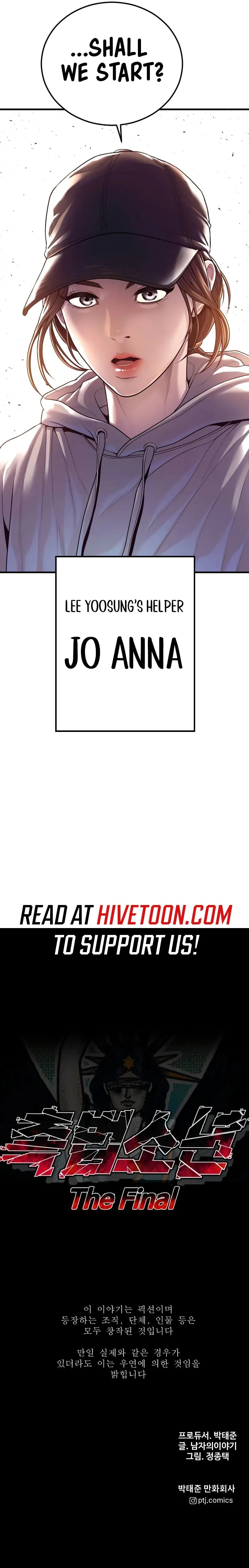 Juvenile Offender chapter 71 page 23