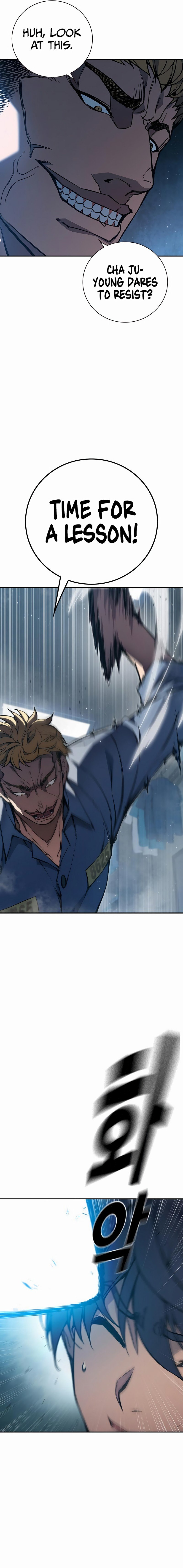 Juvenile Prison chapter 1 page 28