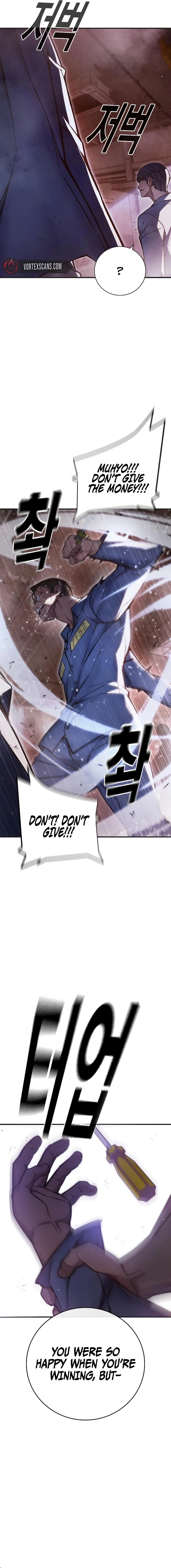 Juvenile Prison chapter 12 page 17