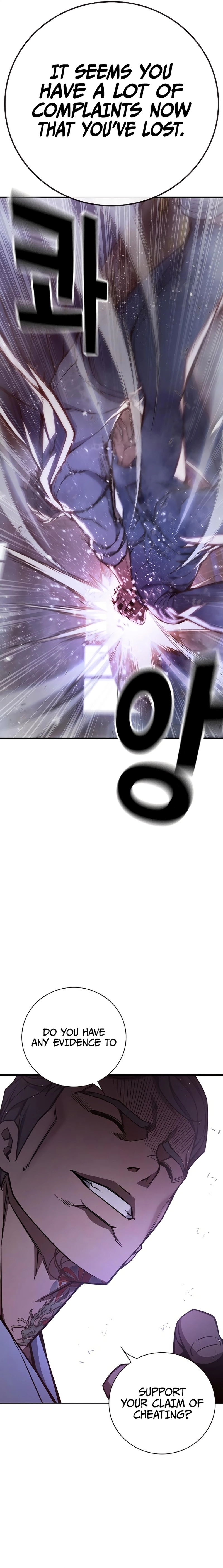 Juvenile Prison chapter 12 page 18