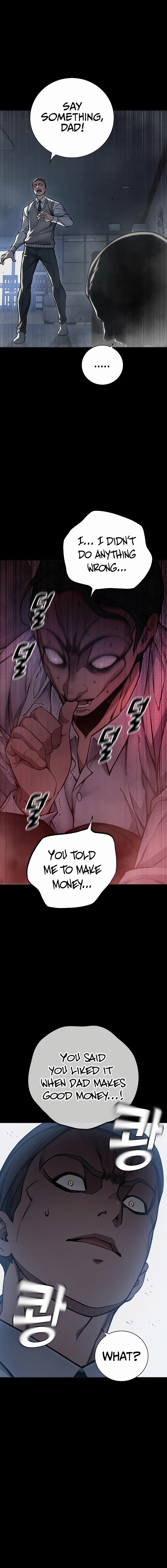 Juvenile Prison chapter 15 page 2