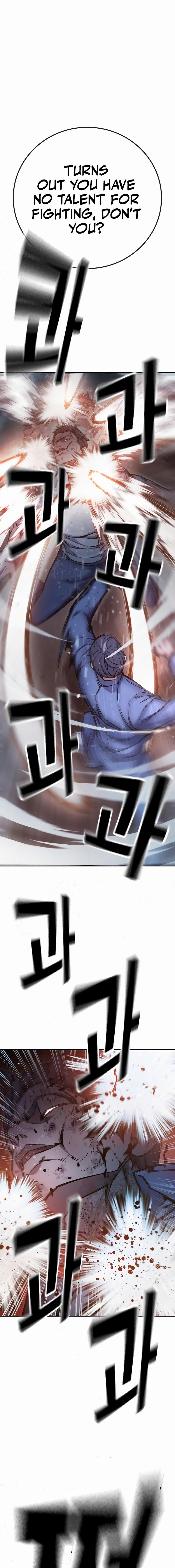 Juvenile Prison chapter 15 page 22