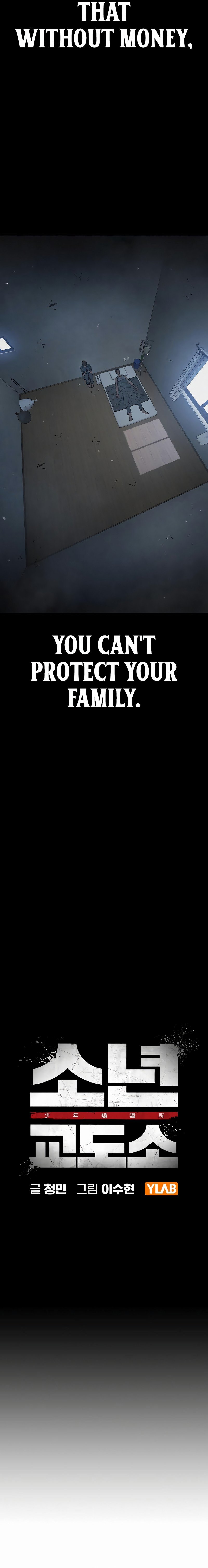 Juvenile Prison chapter 15 page 4