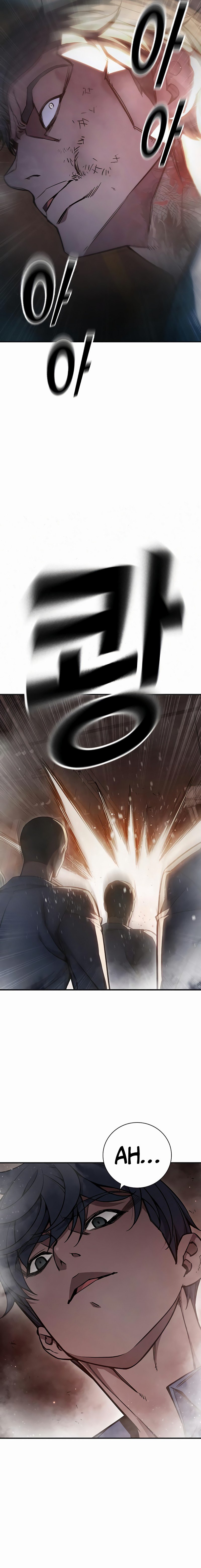 Juvenile Prison chapter 15 page 6