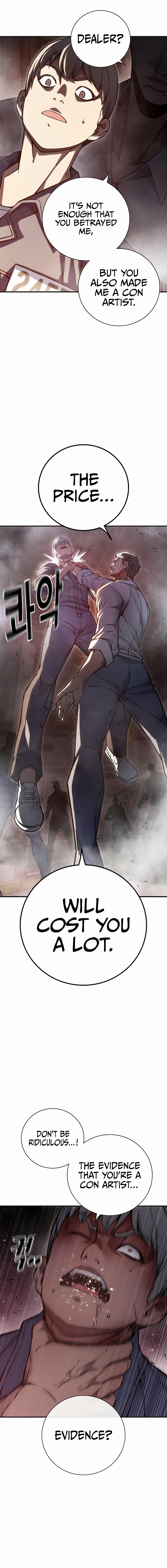 Juvenile Prison chapter 15 page 8