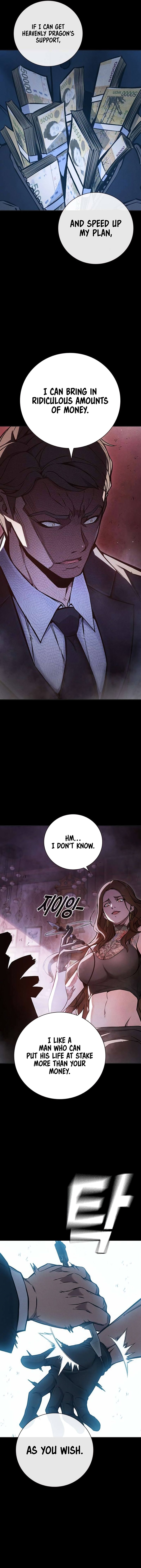 Juvenile Prison chapter 16 page 11