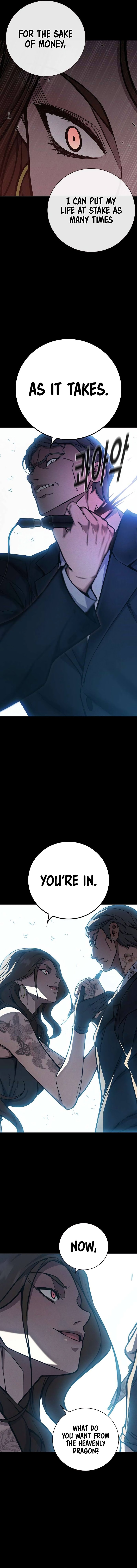 Juvenile Prison chapter 16 page 12