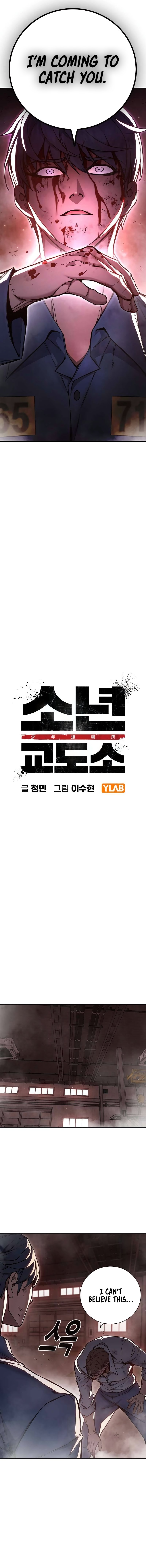 Juvenile Prison chapter 16 page 3