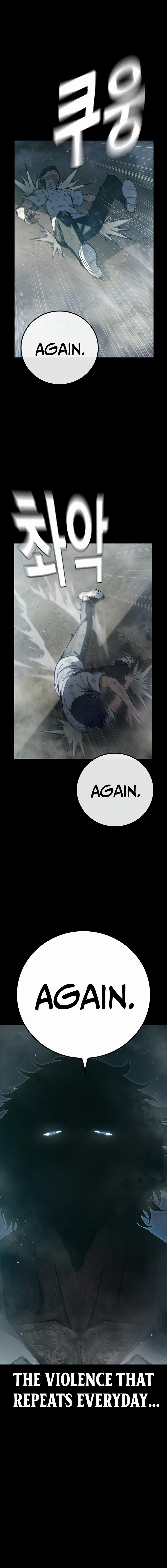 Juvenile Prison chapter 2 page 2