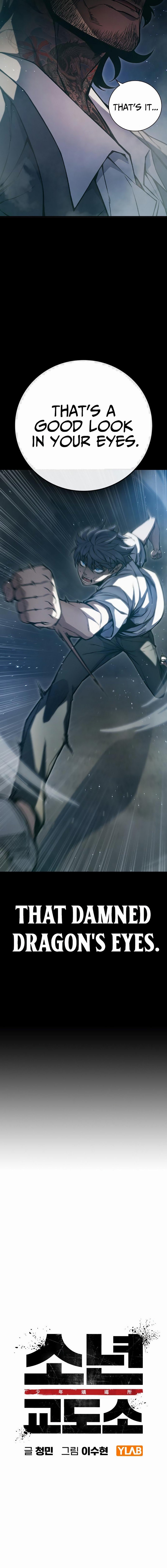 Juvenile Prison chapter 2 page 4