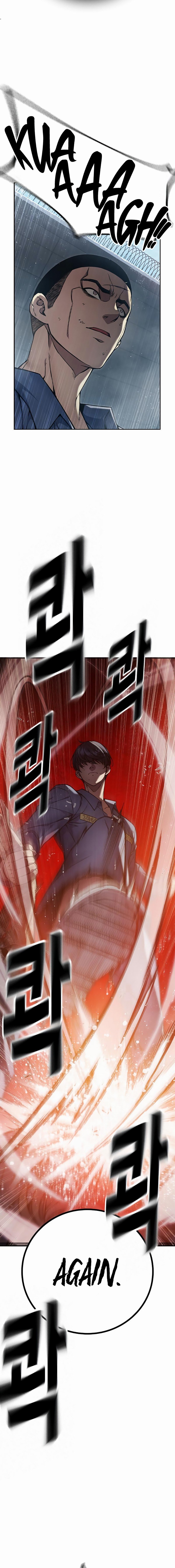 Juvenile Prison chapter 2 page 60