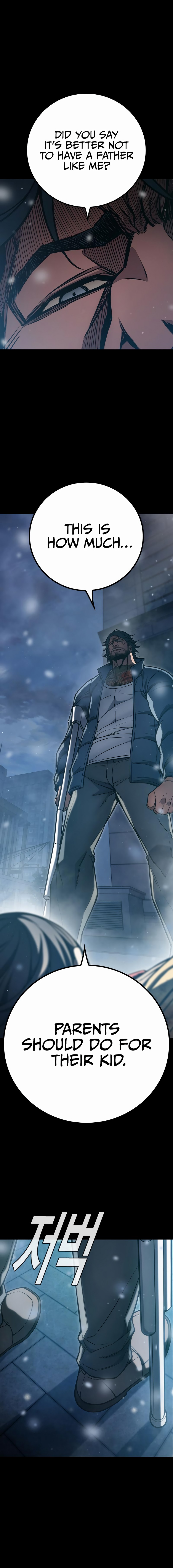 Juvenile Prison chapter 3 page 35