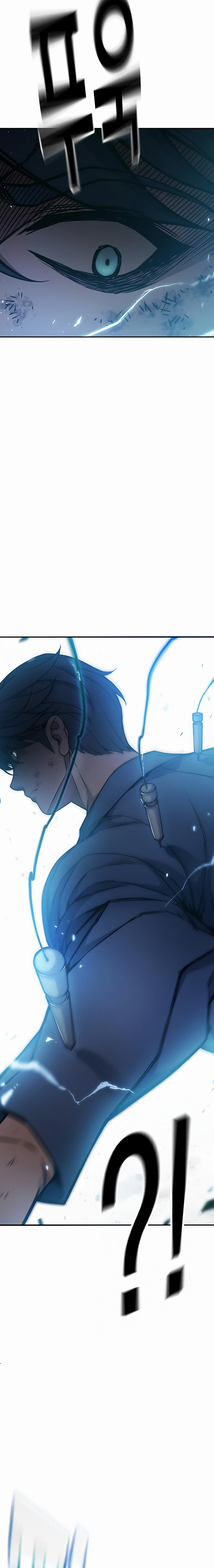 Juvenile Prison chapter 3 page 42