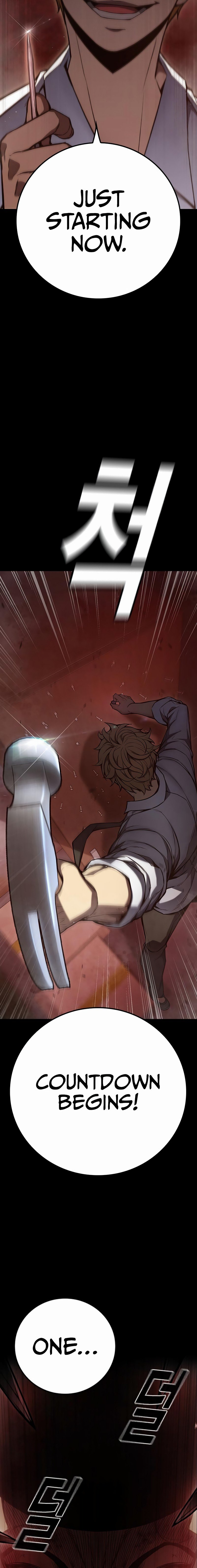 Juvenile Prison chapter 4 page 39