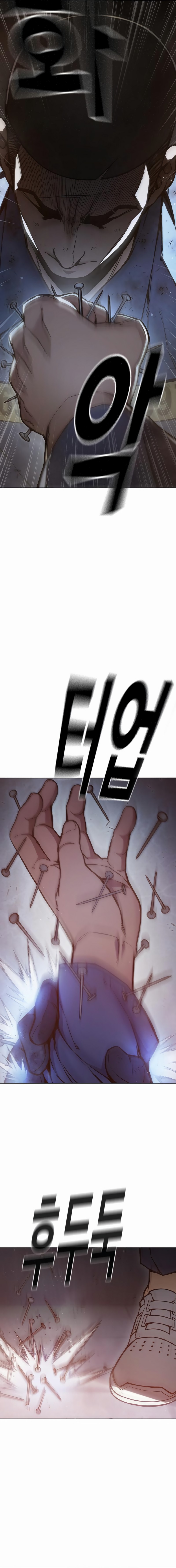 Juvenile Prison chapter 4 page 43