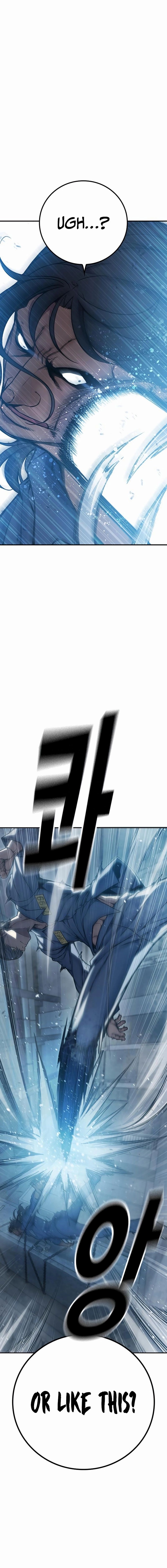 Juvenile Prison chapter 5 page 45