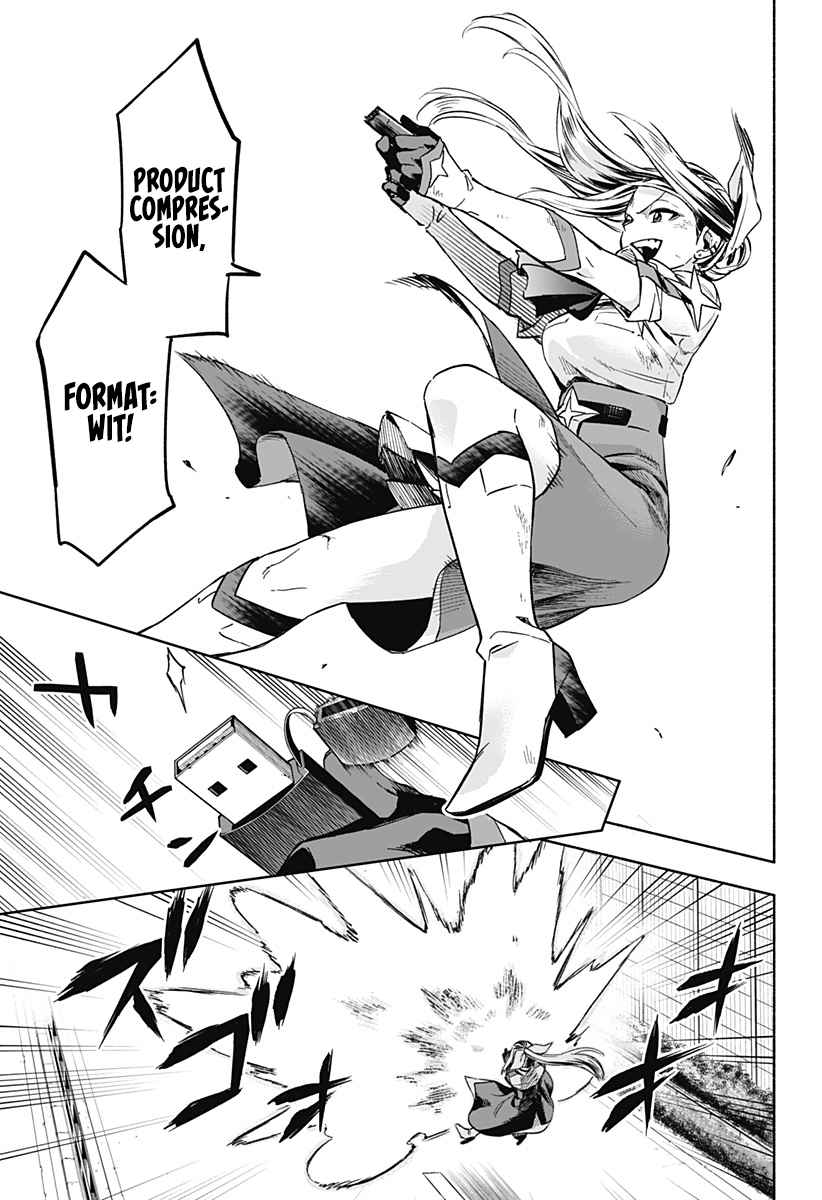 Kabushiki Gaisha Magi Lumiere chapter 1 page 10