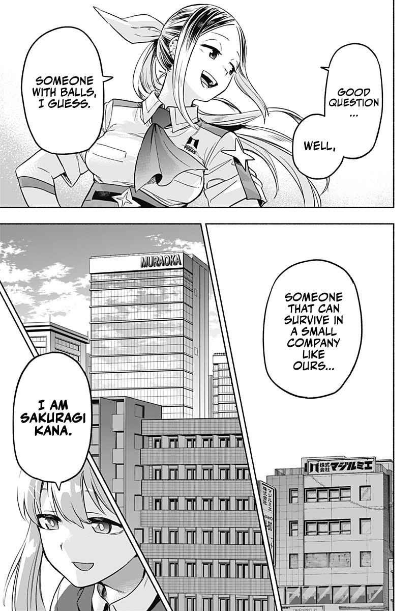 Kabushiki Gaisha Magi Lumiere chapter 1 page 16