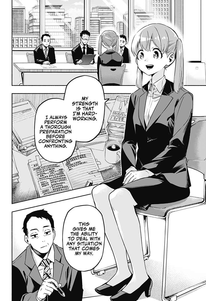 Kabushiki Gaisha Magi Lumiere chapter 1 page 17