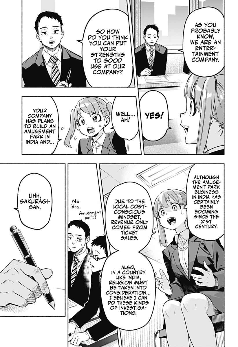 Kabushiki Gaisha Magi Lumiere chapter 1 page 18