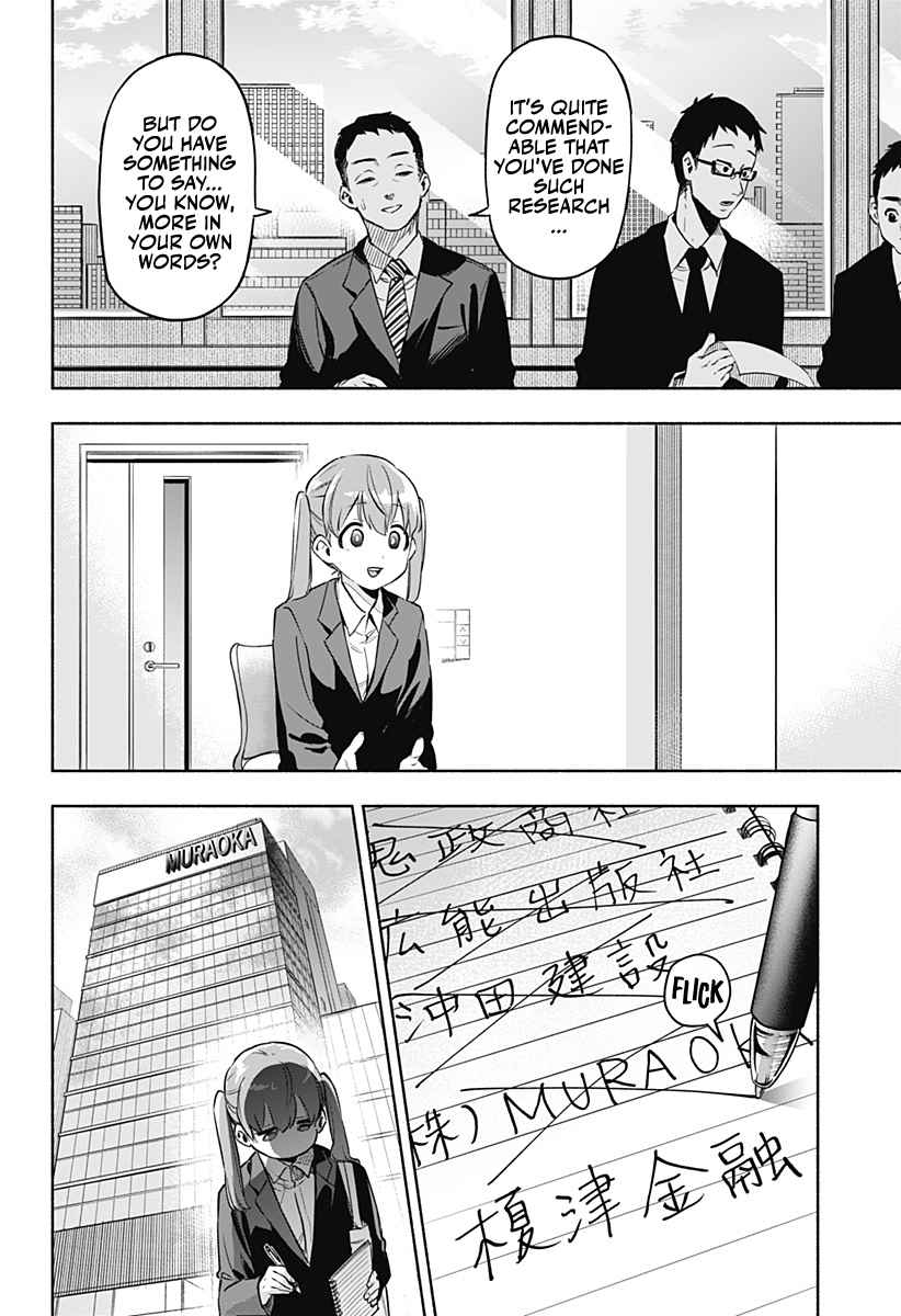 Kabushiki Gaisha Magi Lumiere chapter 1 page 19