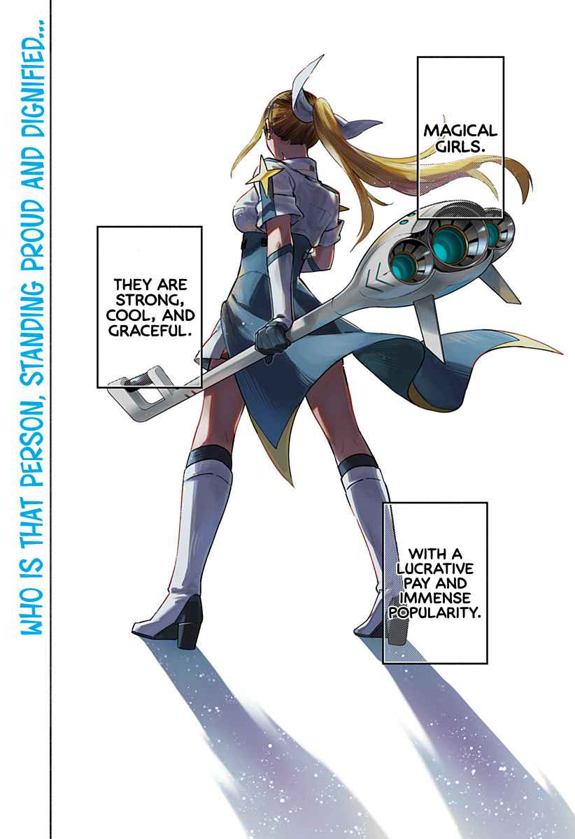 Kabushiki Gaisha Magi Lumiere chapter 1 page 2