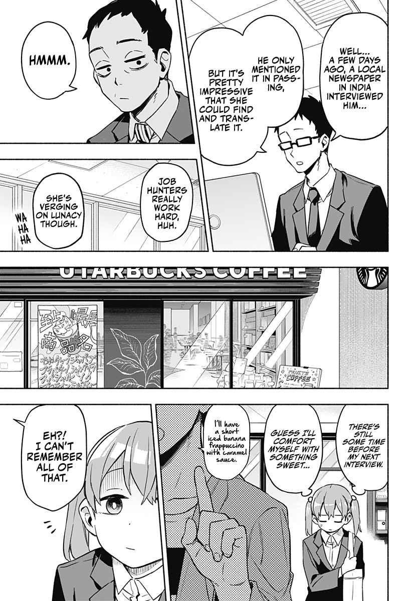 Kabushiki Gaisha Magi Lumiere chapter 1 page 22