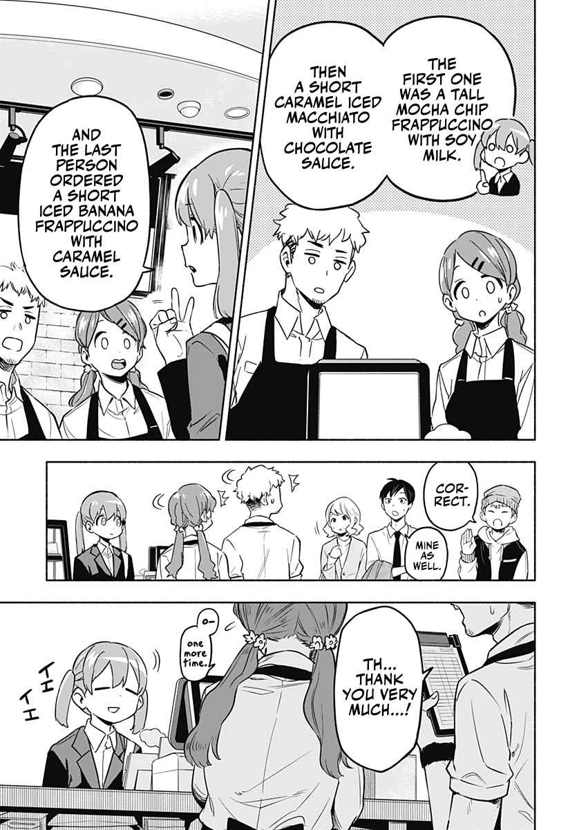 Kabushiki Gaisha Magi Lumiere chapter 1 page 24