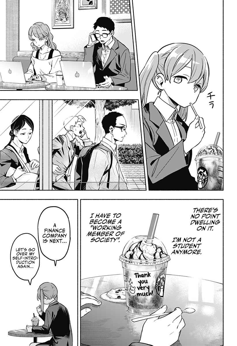 Kabushiki Gaisha Magi Lumiere chapter 1 page 26