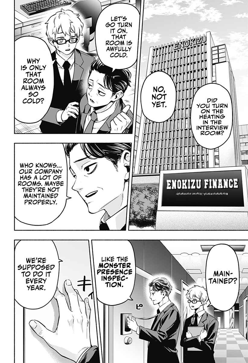 Kabushiki Gaisha Magi Lumiere chapter 1 page 27