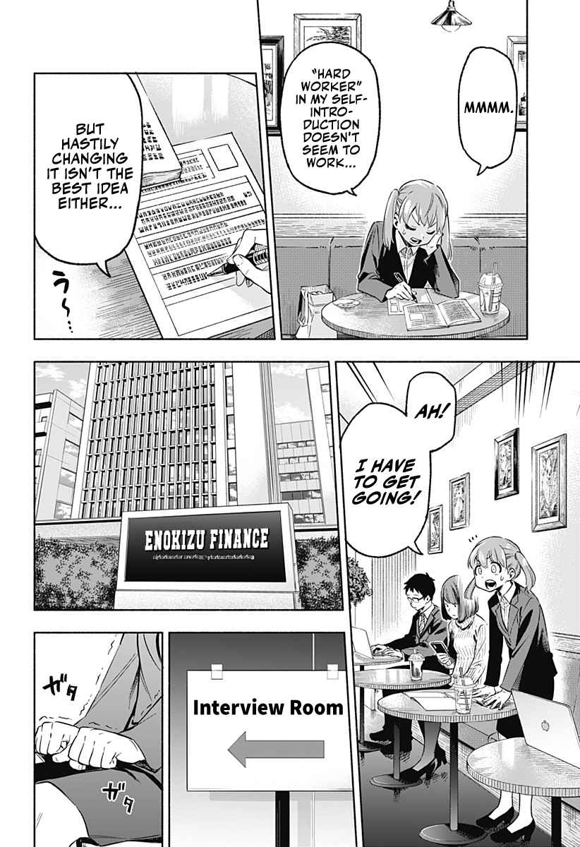 Kabushiki Gaisha Magi Lumiere chapter 1 page 29