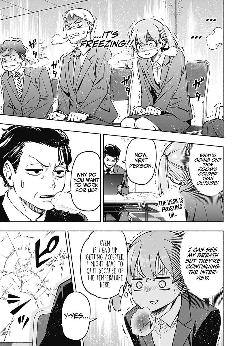 Kabushiki Gaisha Magi Lumiere chapter 1 page 30