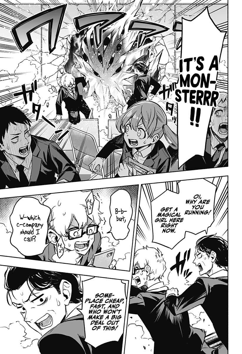 Kabushiki Gaisha Magi Lumiere chapter 1 page 32