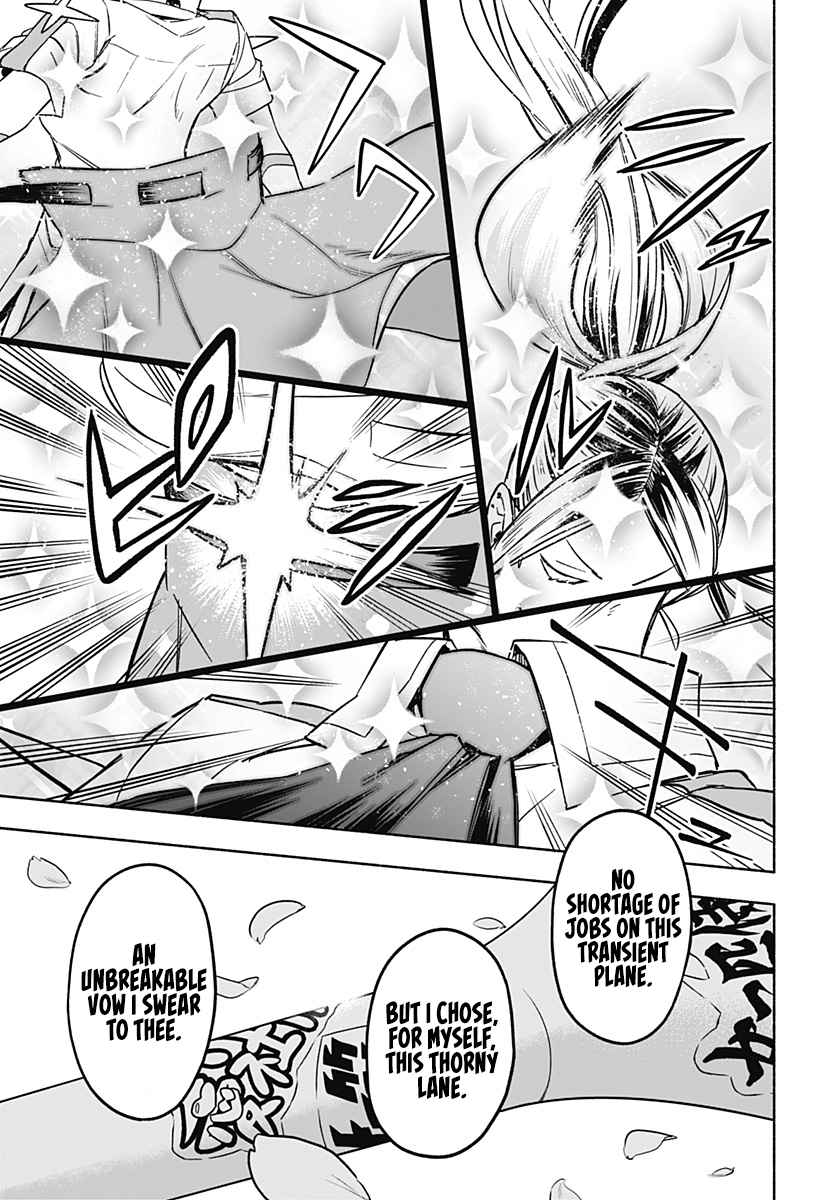 Kabushiki Gaisha Magi Lumiere chapter 1 page 38