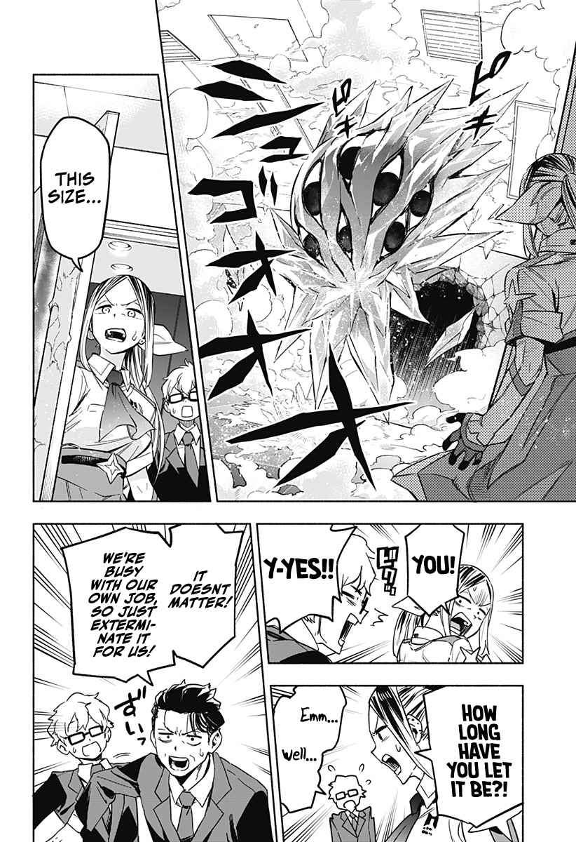 Kabushiki Gaisha Magi Lumiere chapter 1 page 43