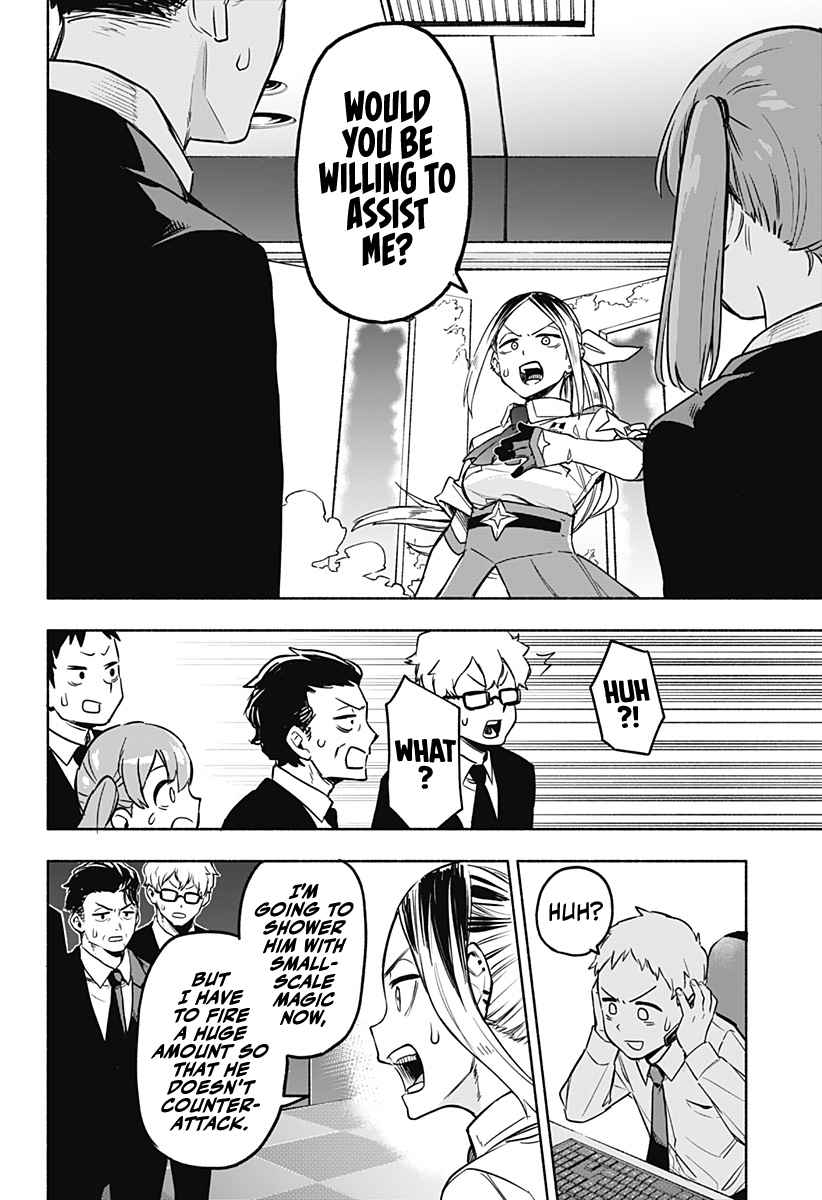 Kabushiki Gaisha Magi Lumiere chapter 1 page 47