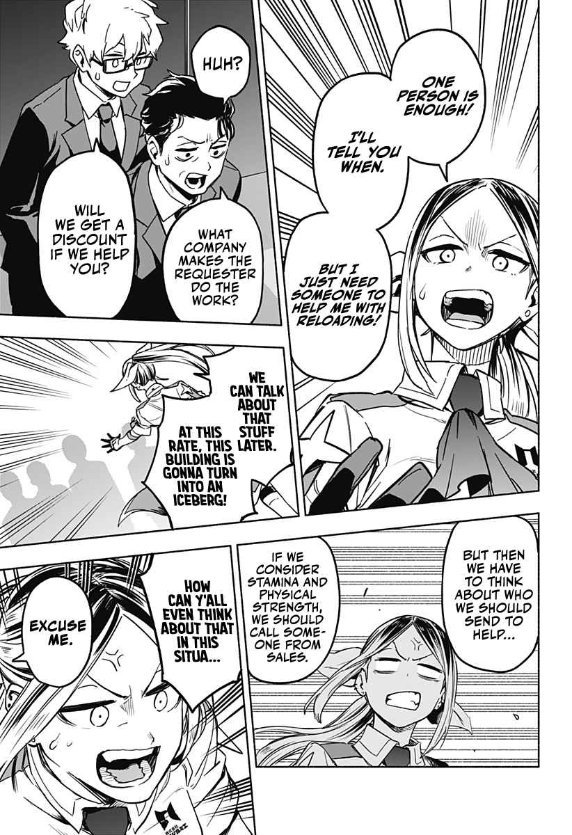 Kabushiki Gaisha Magi Lumiere chapter 1 page 48