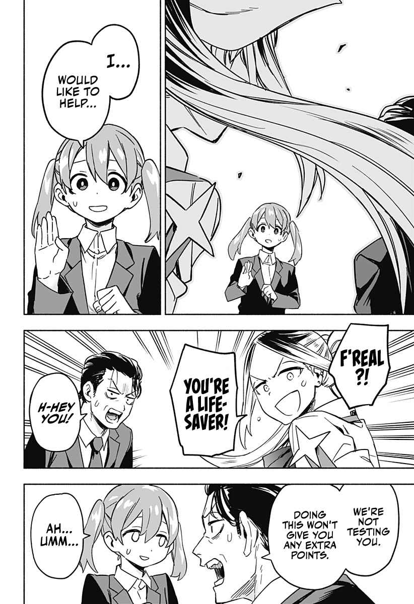 Kabushiki Gaisha Magi Lumiere chapter 1 page 49