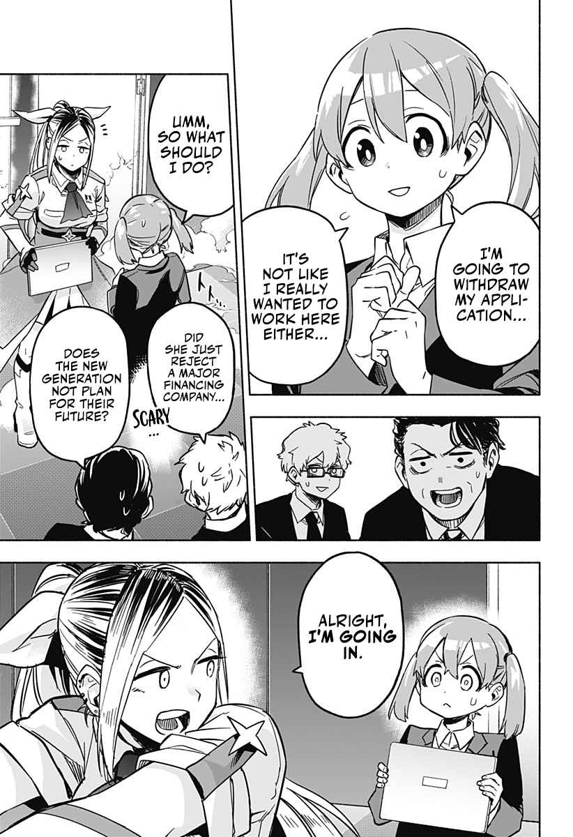 Kabushiki Gaisha Magi Lumiere chapter 1 page 50