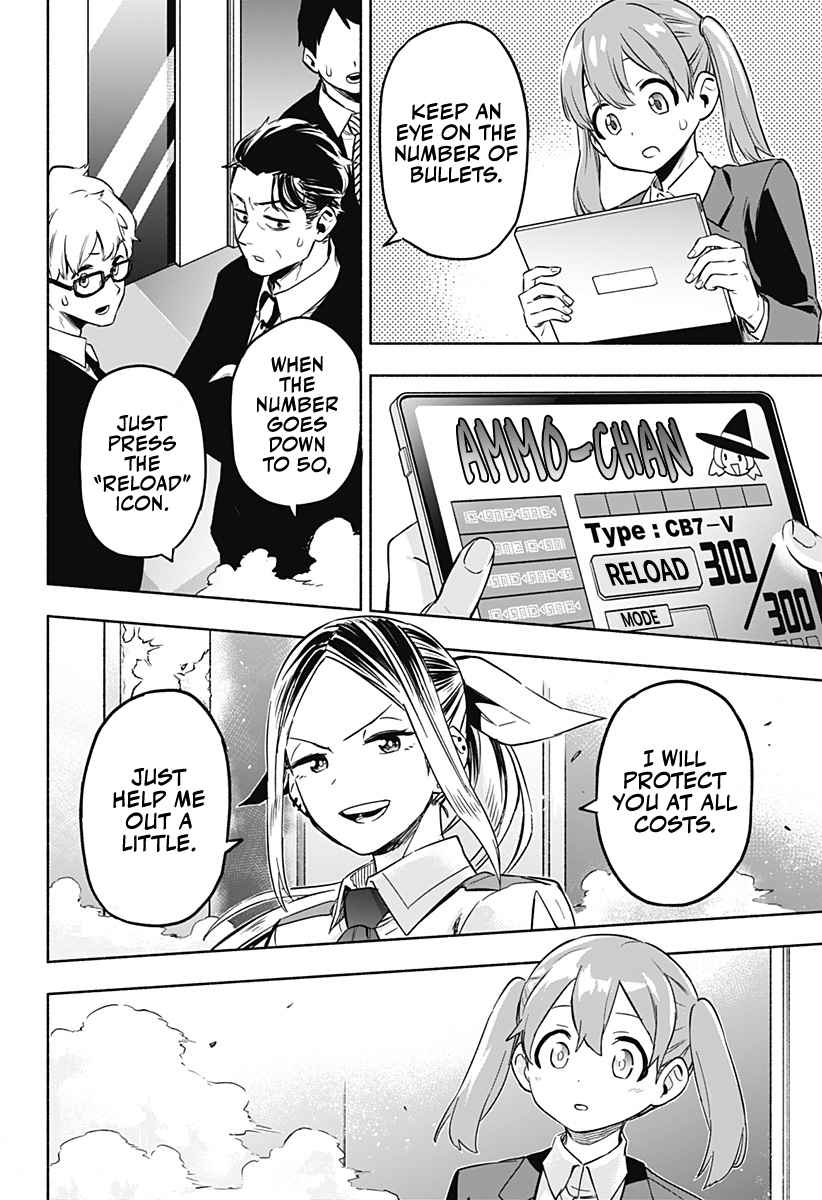 Kabushiki Gaisha Magi Lumiere chapter 1 page 51