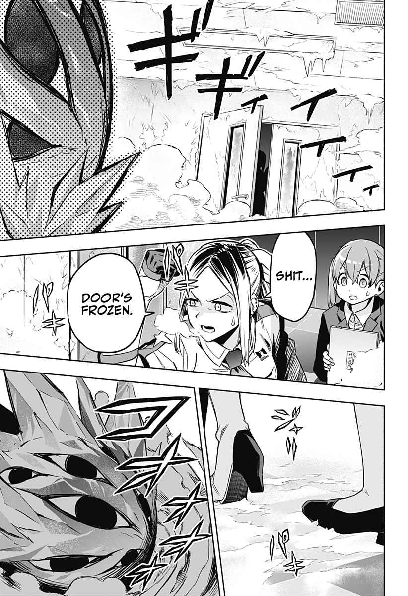 Kabushiki Gaisha Magi Lumiere chapter 1 page 52