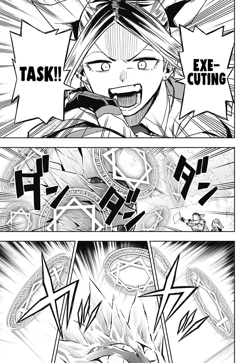 Kabushiki Gaisha Magi Lumiere chapter 1 page 54