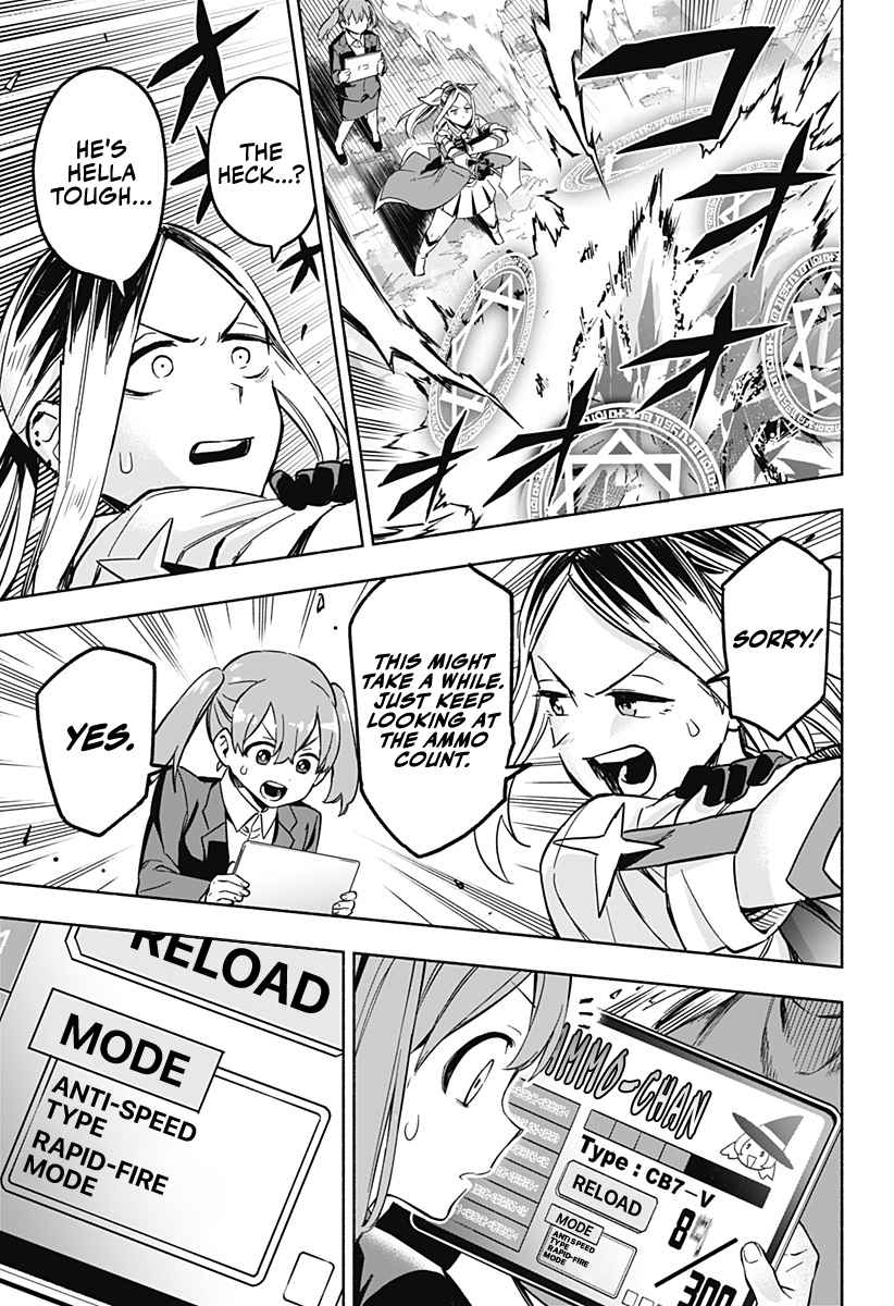 Kabushiki Gaisha Magi Lumiere chapter 1 page 56