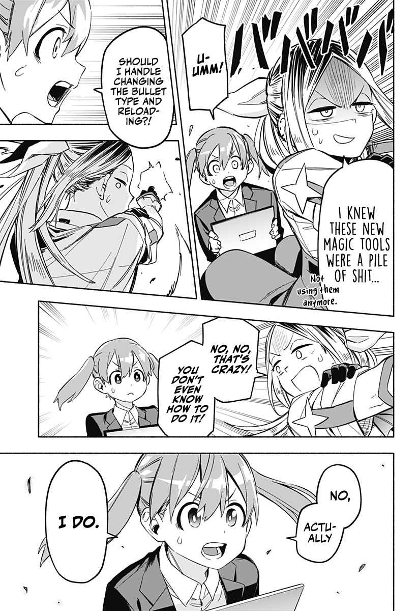 Kabushiki Gaisha Magi Lumiere chapter 1 page 58