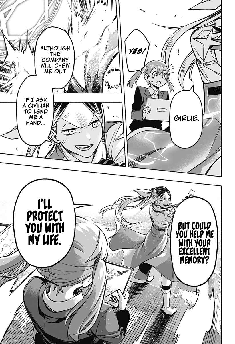 Kabushiki Gaisha Magi Lumiere chapter 1 page 60