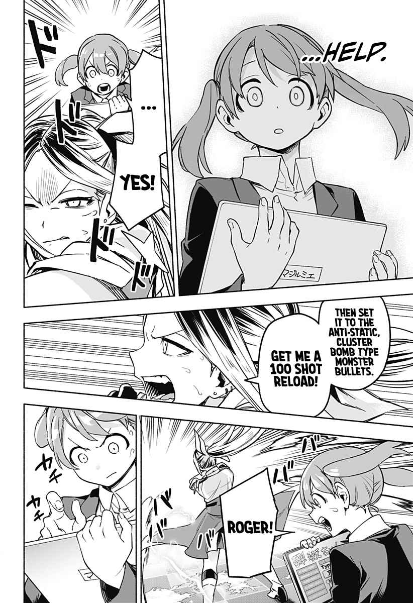 Kabushiki Gaisha Magi Lumiere chapter 1 page 61