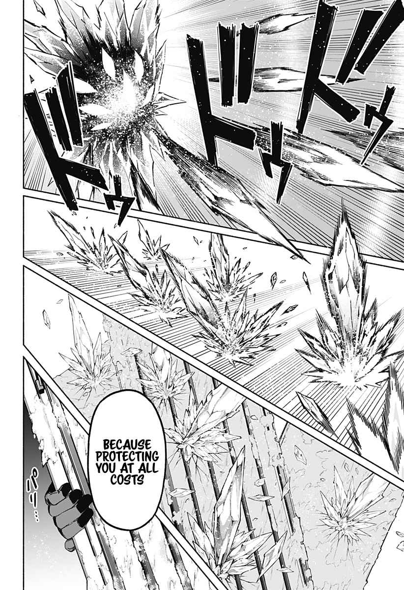 Kabushiki Gaisha Magi Lumiere chapter 1 page 63